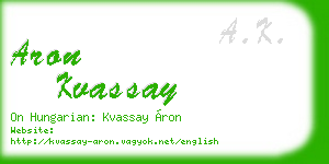 aron kvassay business card