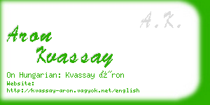 aron kvassay business card